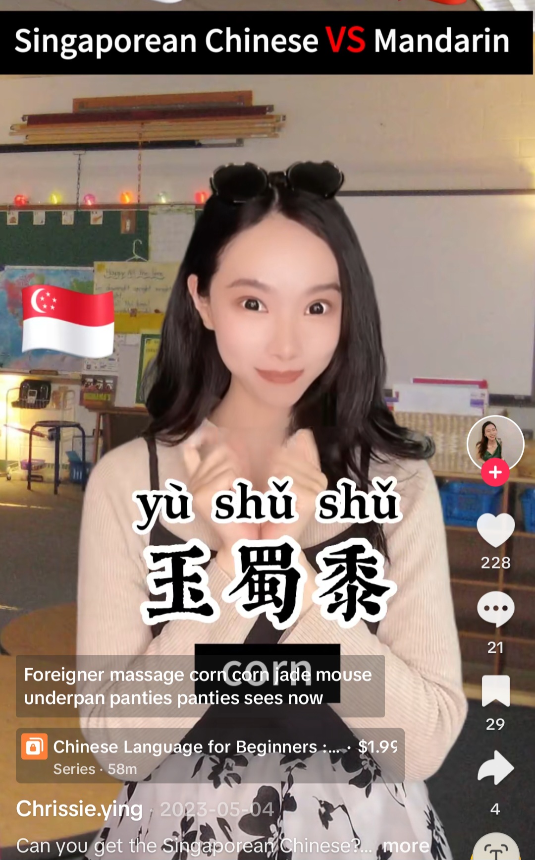 Screenshot_20240813_203530_TikTok.jpg