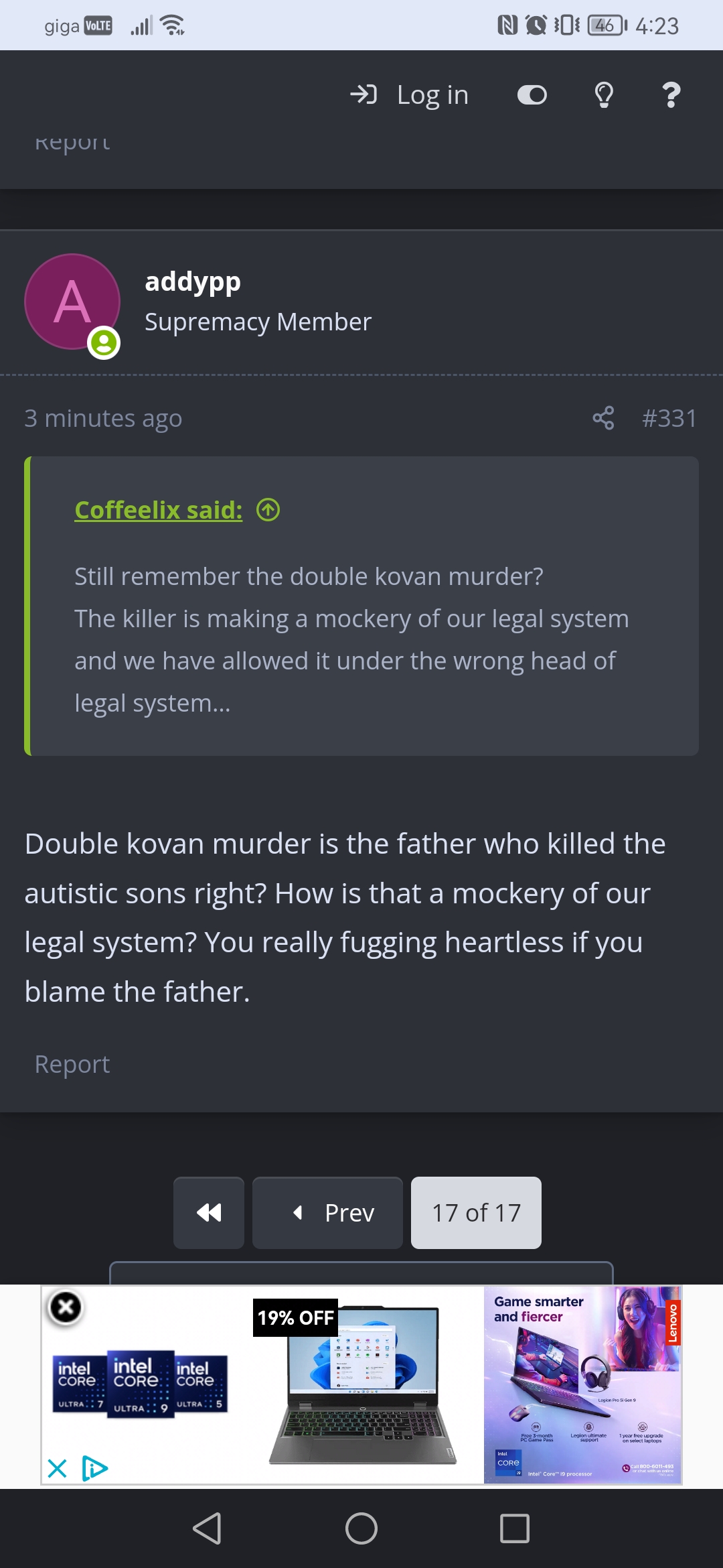Screenshot_20241028_162347_com.android.chrome.jpg