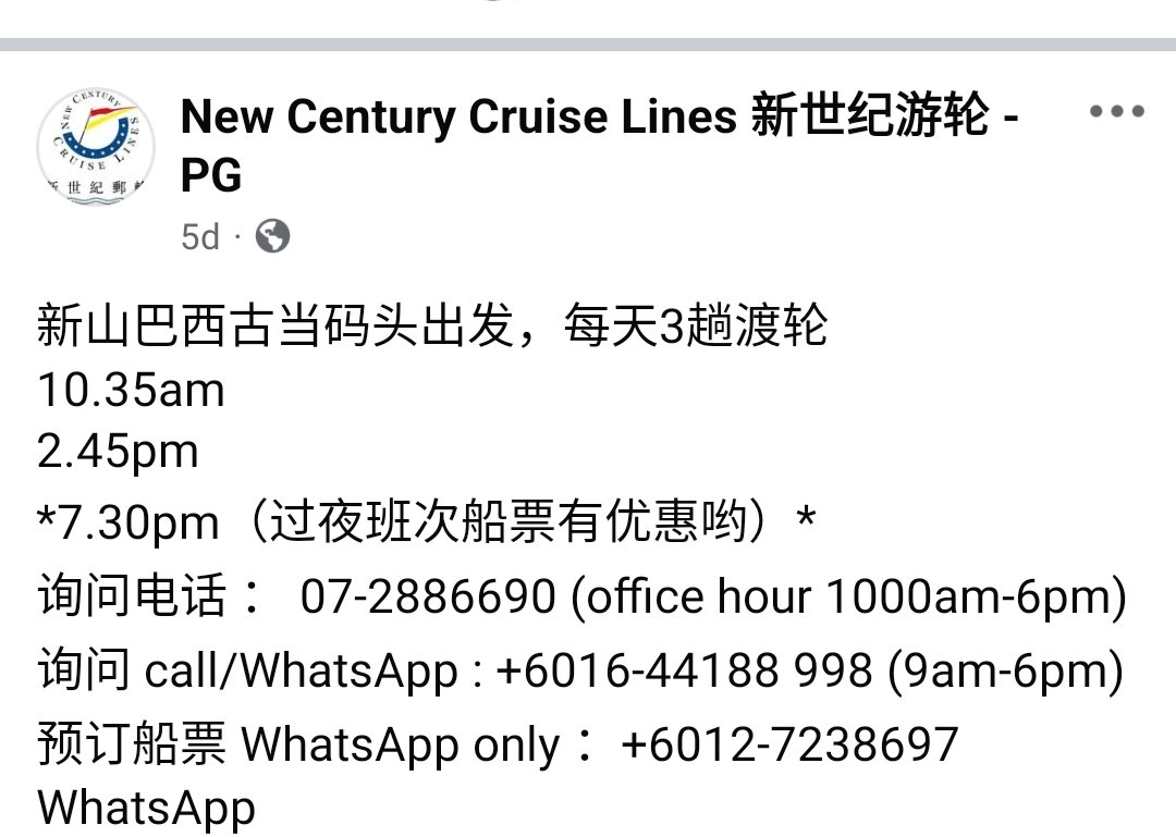 Screenshot_2025-08-19-15-50-43-676_com.facebook.katana-edit.jpg