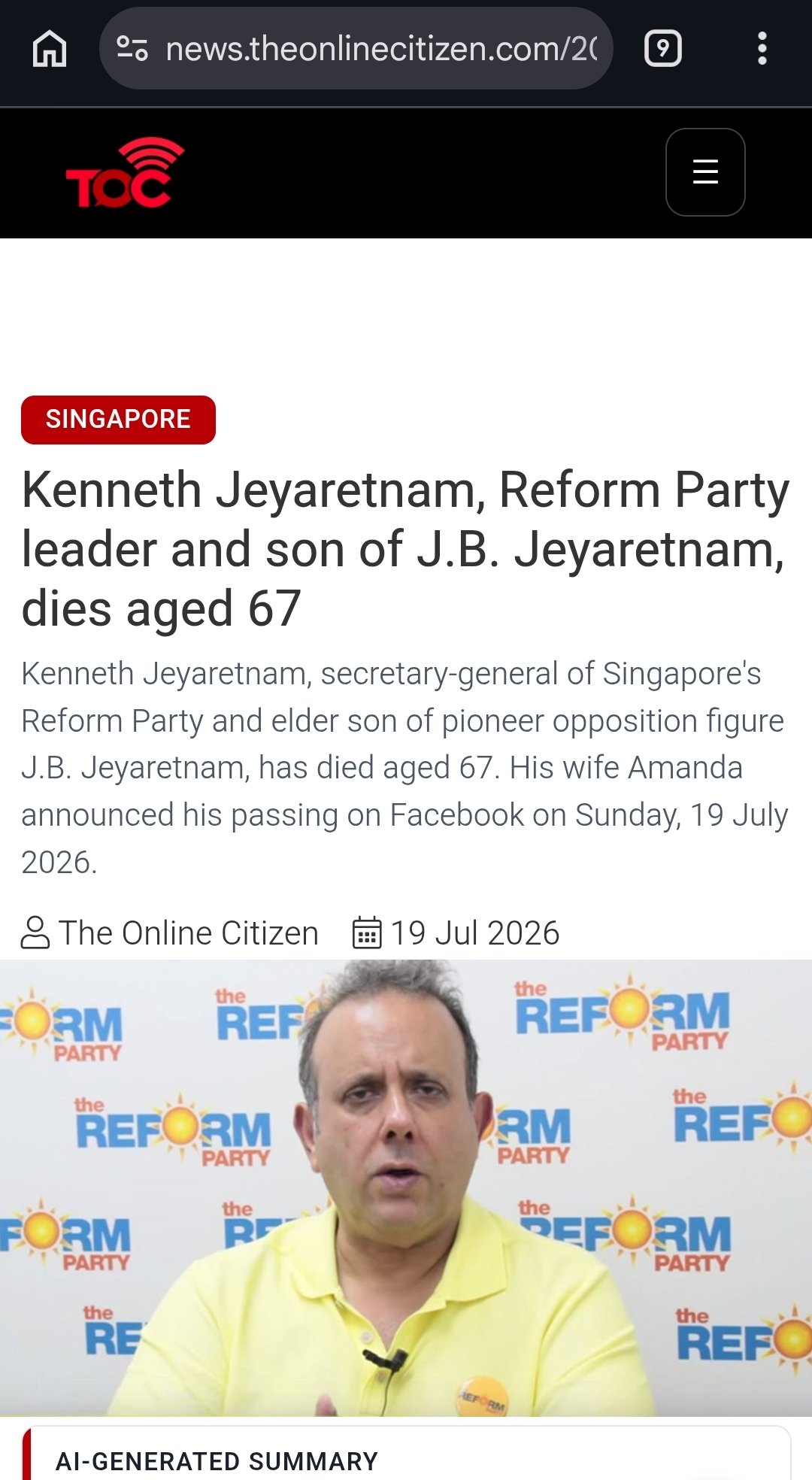 Screenshot_2026-07-19-17-27-08-764_com.android.chrome-edit.jpg