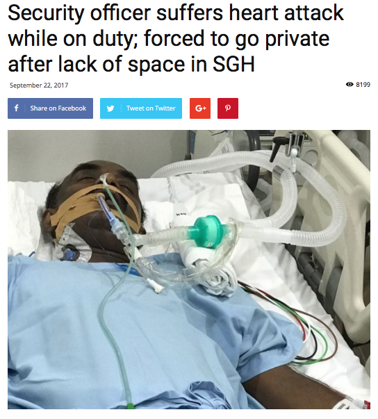 Security Guard.png