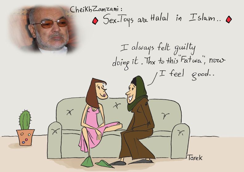 sex_toys__tarek_benbaba.jpg