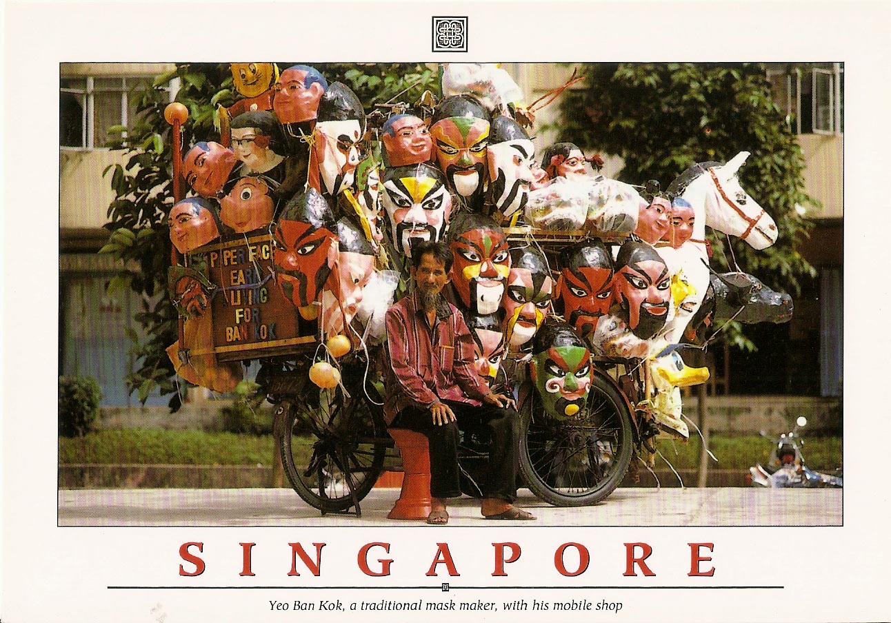 SG-xxxx4.jpg