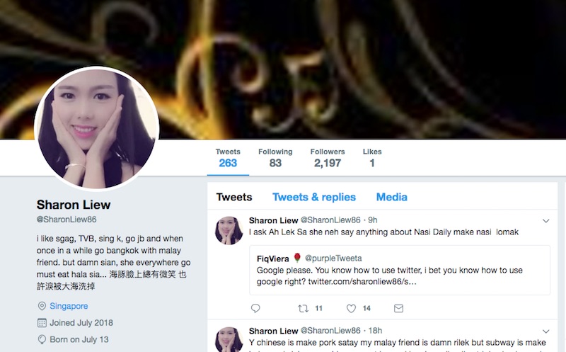 sharon-liew.jpg