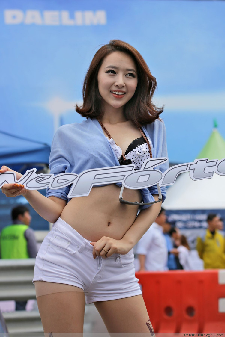 Shin Hae Ri - Korea Scooter Race Championship 2013 _1.jpg