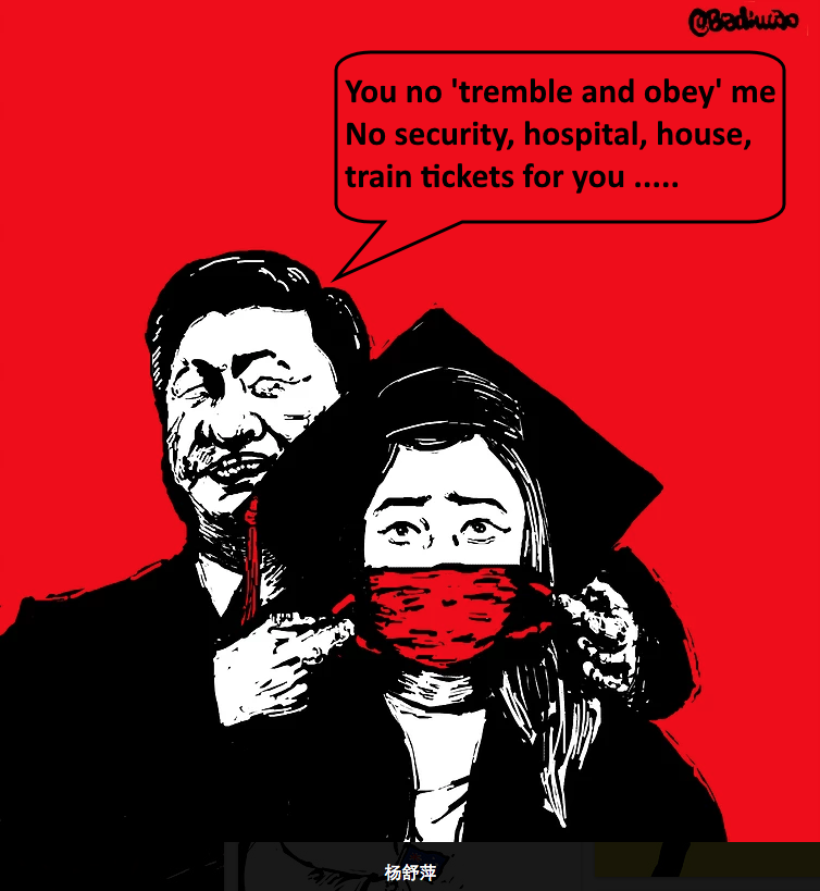 silence-golden.png
