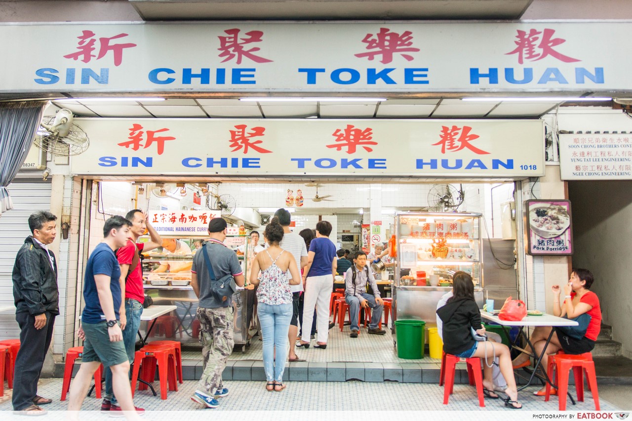Sin-Chie-Toke-Huan-1.jpg
