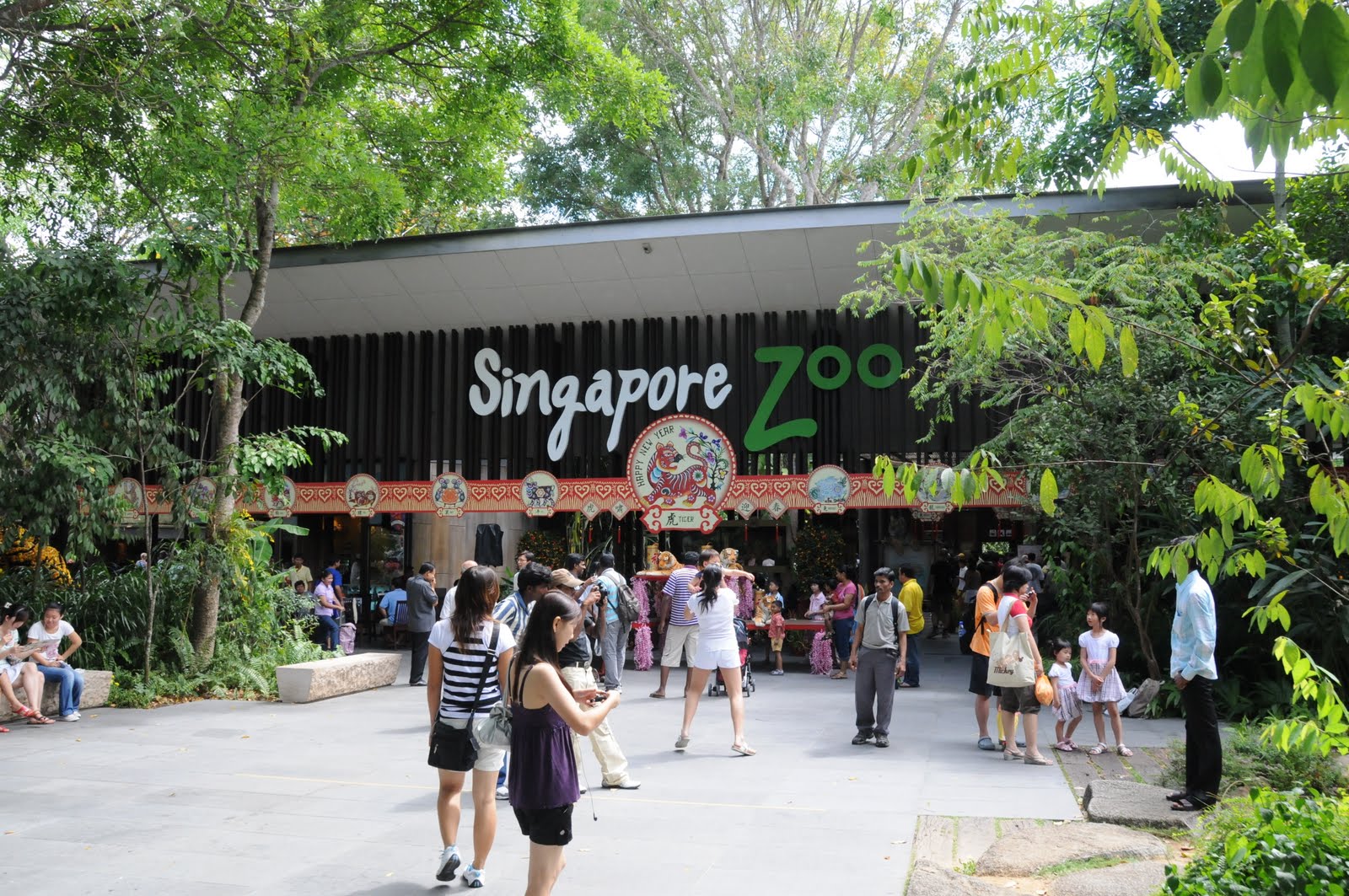 Singapore_Zoo_entrance-15Feb2010.jpg