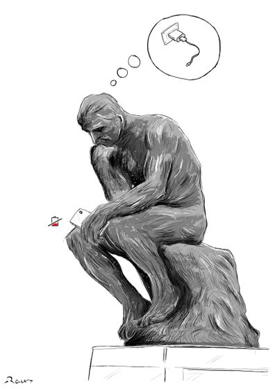 smart_thinker__rafat_alkhateeb.jpg