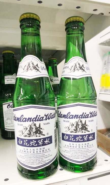 sparkling-oldelandia_0002.jpg