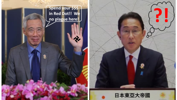 spend-yen.png
