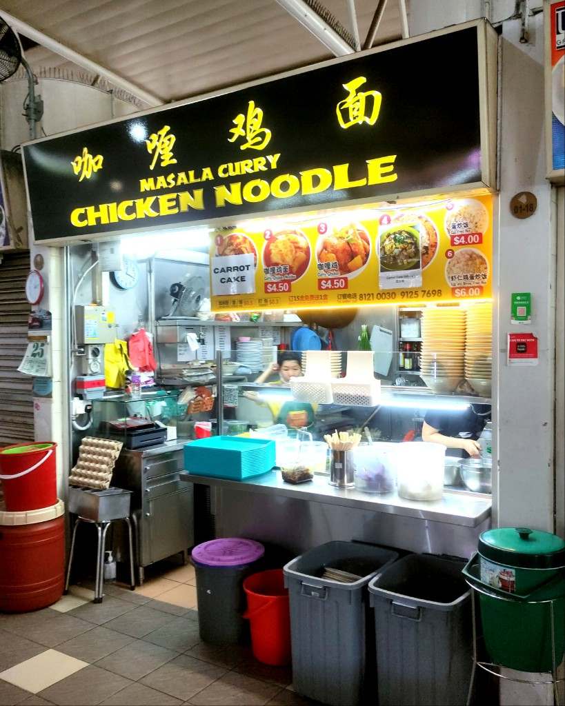 Stall3.jpg