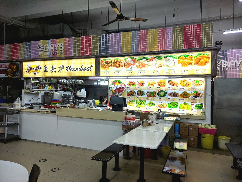 Stall_copy_800x600.jpg