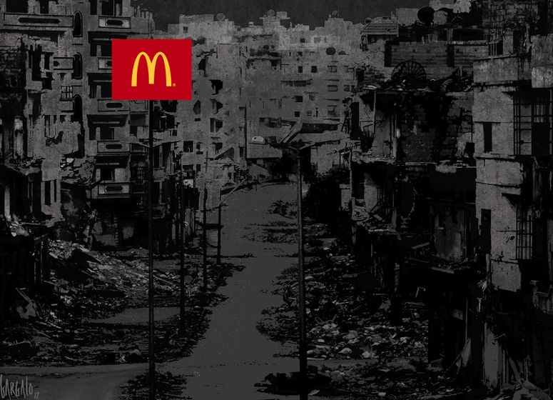 suburbs_of_damascus__vasco_gargalo.jpg