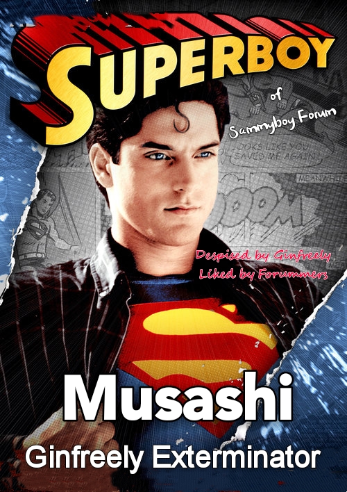 superboy-dvd-cover_mh1548560531118.jpg
