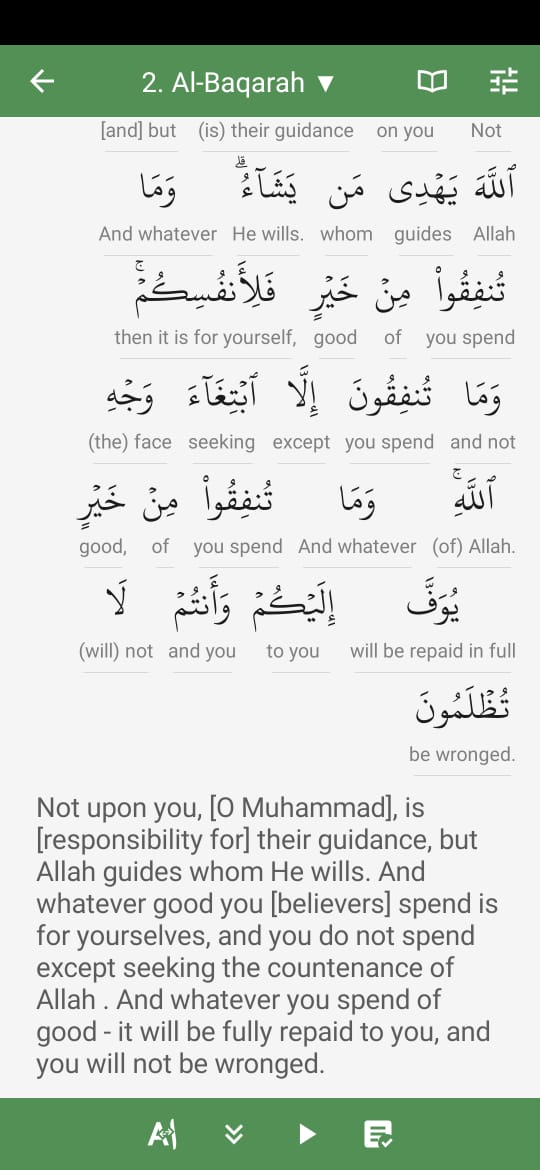 Today's ramadan sermon Sam's Alfresco Coffee