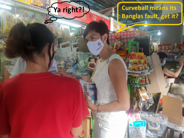 suzhou-loser-bluff.jpg
