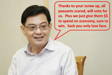 swee-swee-quite-clever.jpg