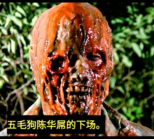 Tanwahtiu.jpg