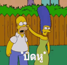 tenor.gif