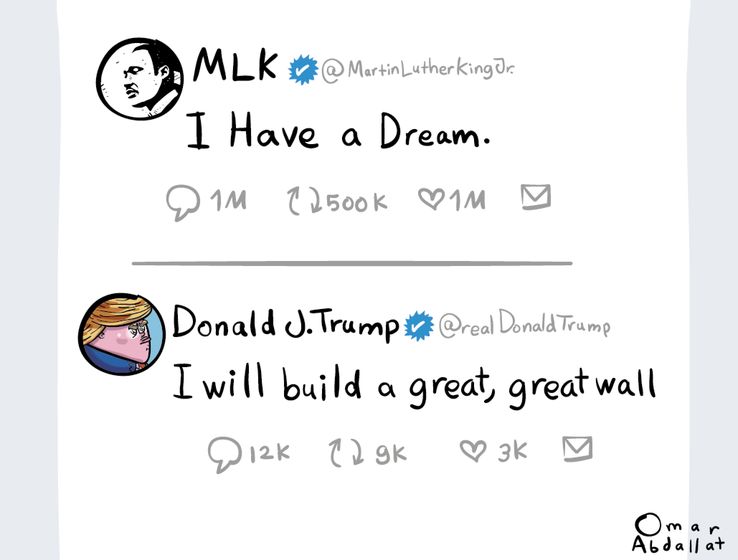 the_dream___omar_al_abdallat.jpg
