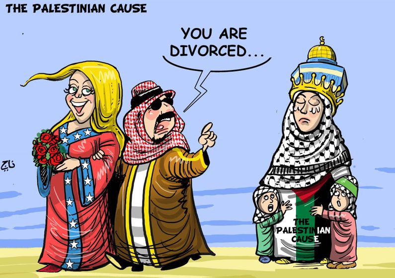 the_palestinian_cause__naji_benaji.jpg