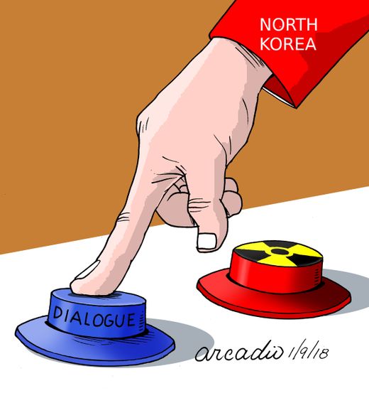 they_pressed_the_other_button___arcadio_esquivel.jpg