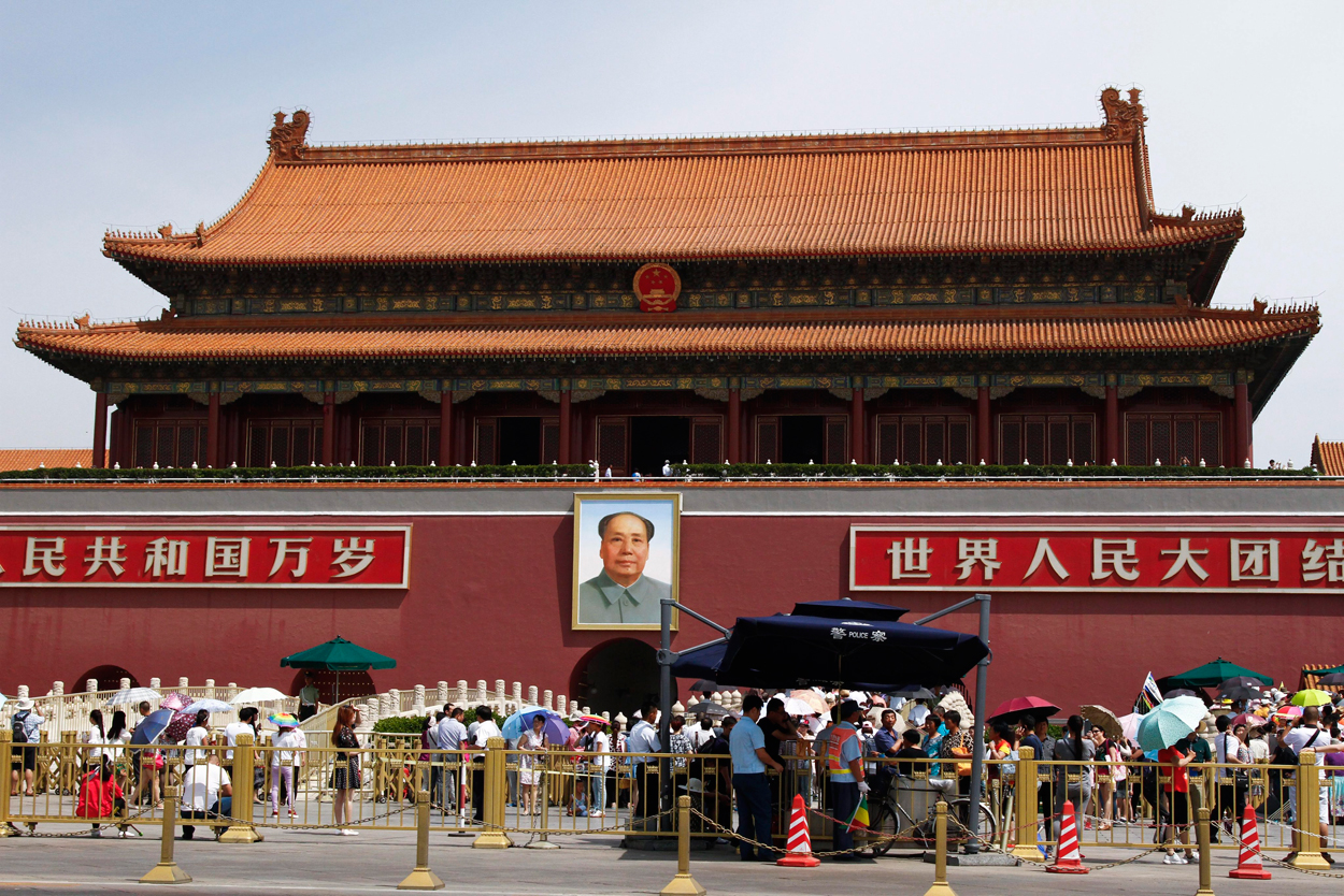 Tiananmen-Square.jpg