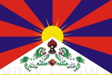 tibetan-flag-snow-lion-flag-6798-p.jpg