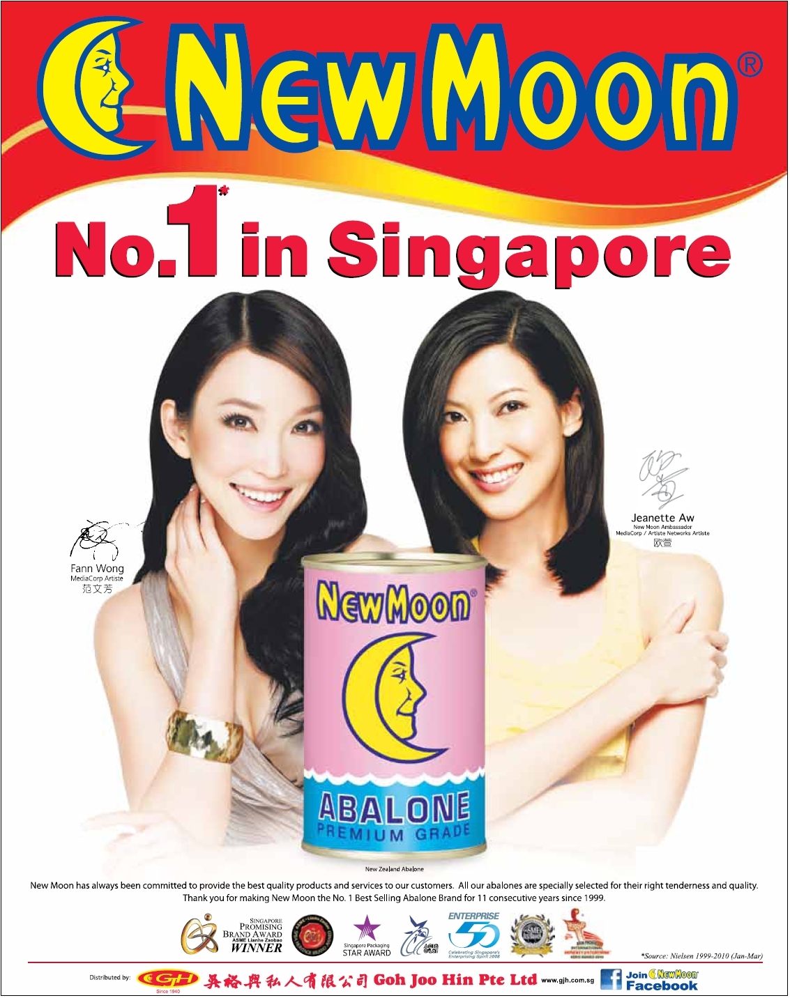 today110127newmoon.jpg