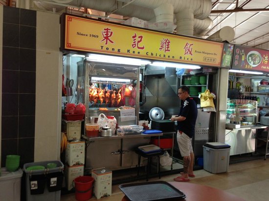 tong-kee-chicken-rice.jpg