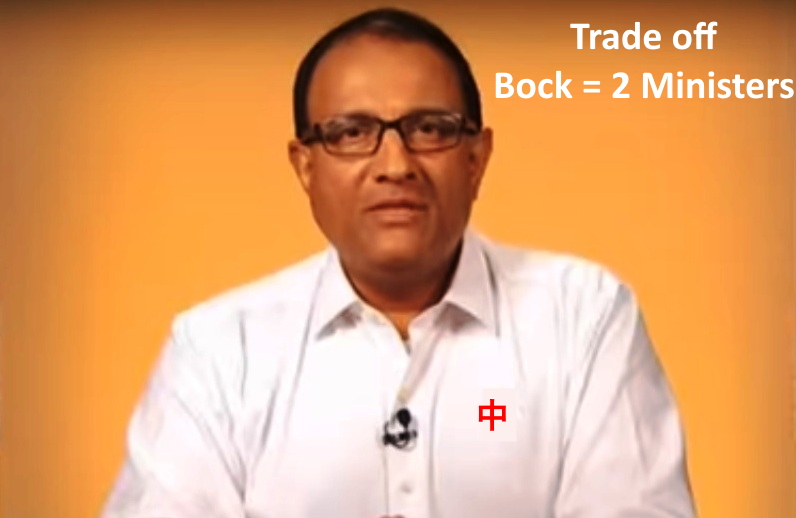 trade-off.jpg