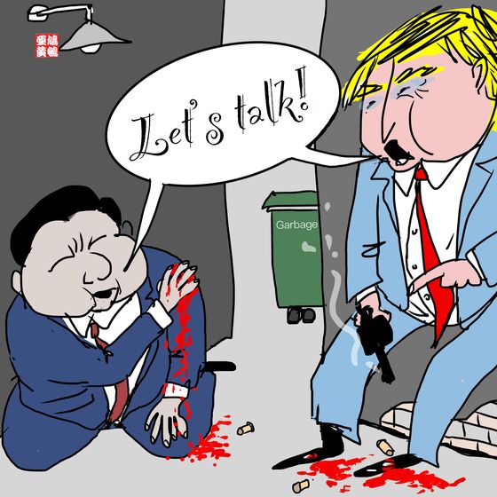 trade_war__thomas_wong.jpg
