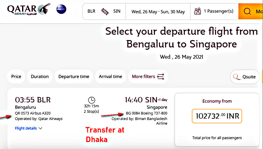 Transfer at Dhaka.png