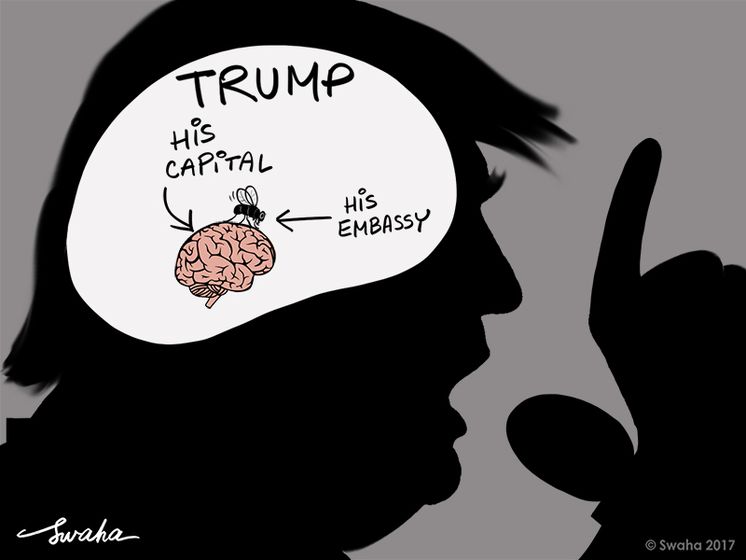 trump_speech_summary___swaha.jpg