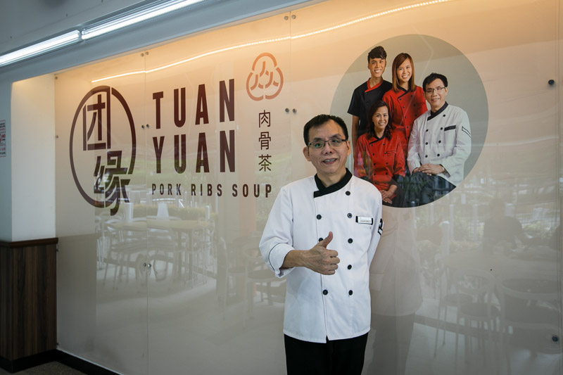 tuan-yuan-bak-kut-teh-singapore-2312.jpg