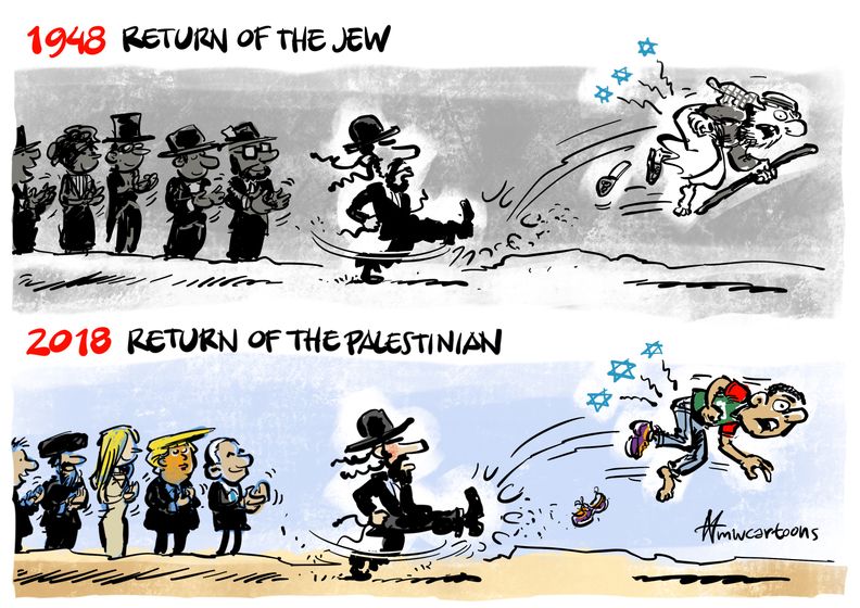 two_types_of_return_to_the_same_place__maarten_wolterink.jpg