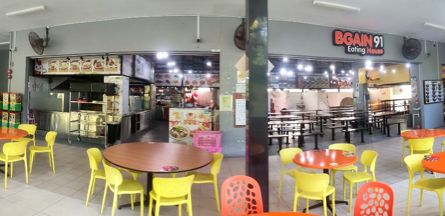 Ulu kopitiam 2_copy_913x444.jpg