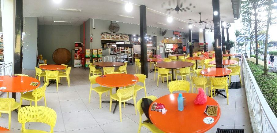 Ulu kopitiam.jpg