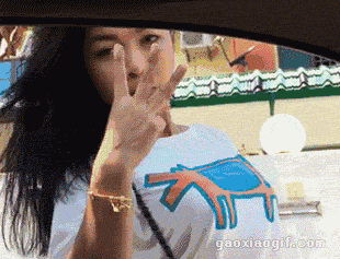 unnamed (6).gif