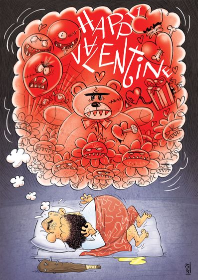 valentine_nightmare__mohsen_izadi.jpg
