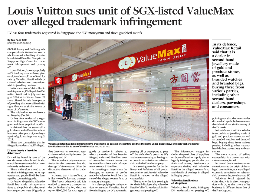ValuaMax Retail 18 Dec 2025.png