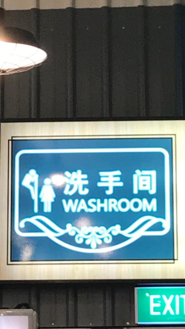 washroom.jpg