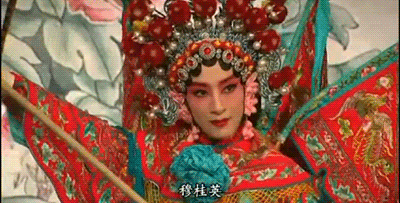Can the one who posted the chinese wayang gif please post that ...