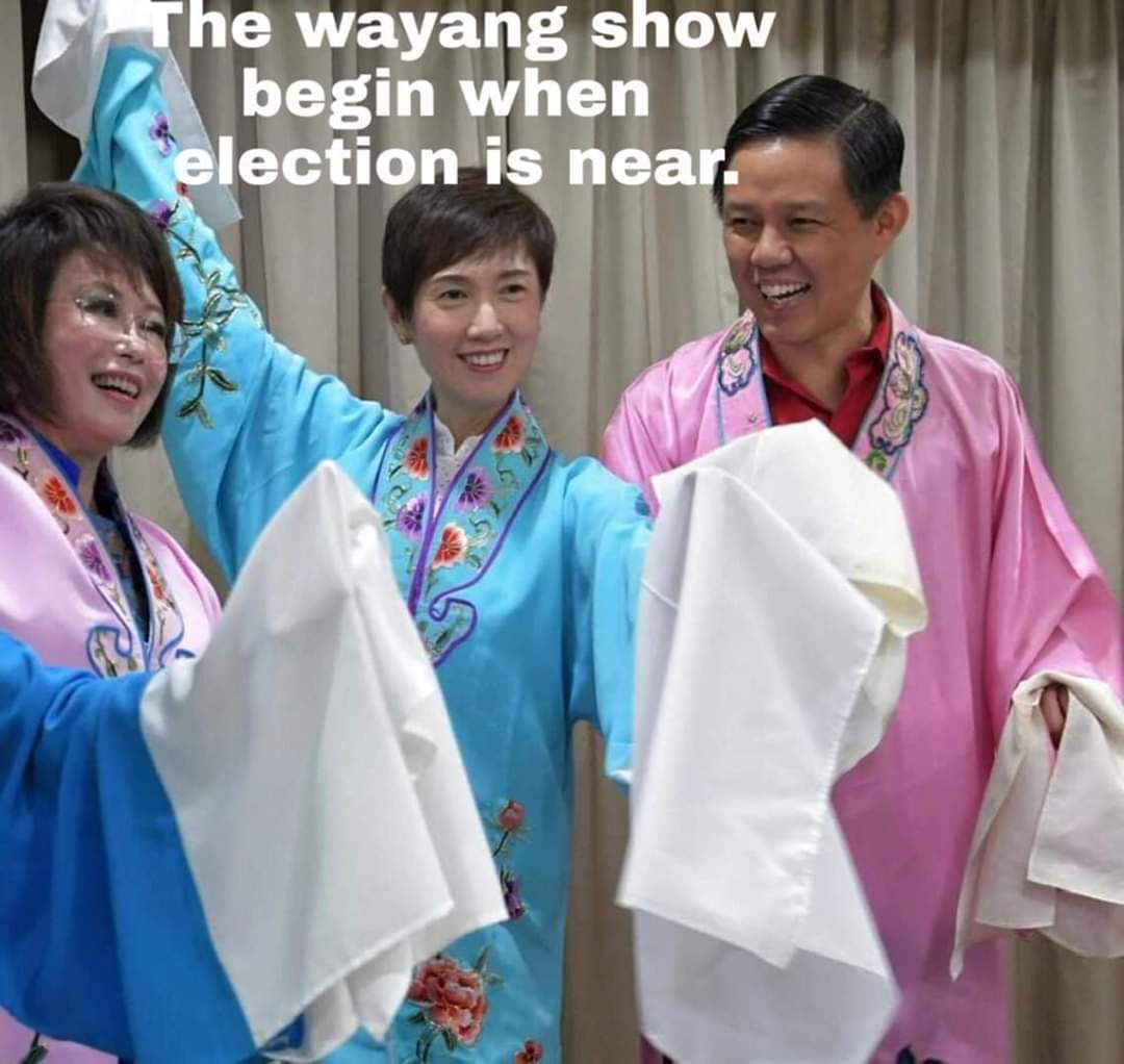 Wayang.jpg