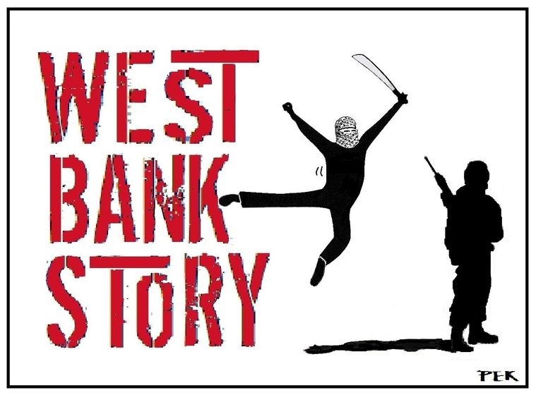 west_bank_story__pete_kreiner.jpg