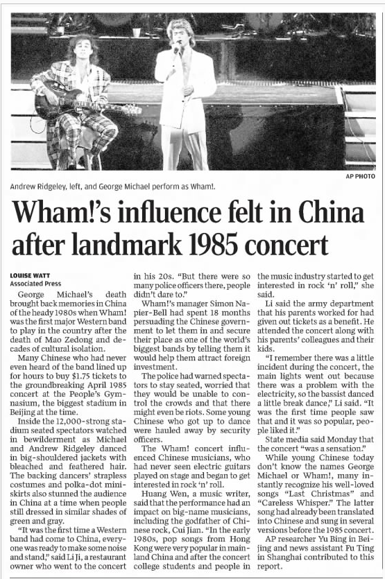 wham-influence-in-china.png