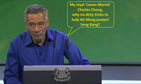 why-seng-kang.jpg