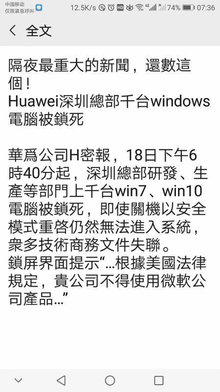 windows.jpeg