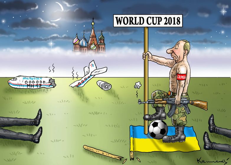 world_cup_2018_in_russia__marian_kamensky.jpg